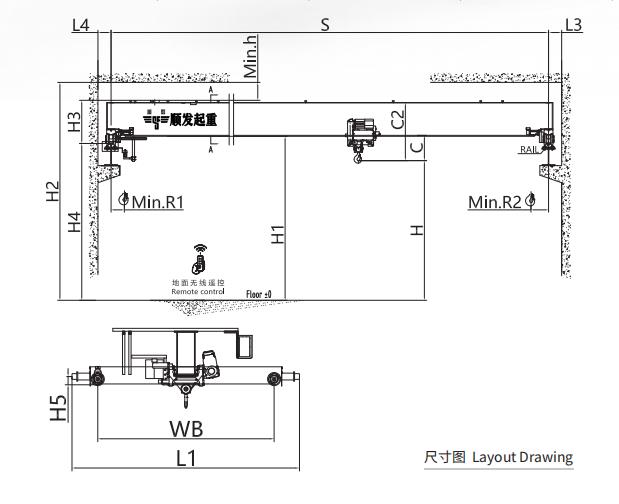 歐式單梁起重機(jī)(8噸)尺寸圖.jpg 歐式單梁起重機(jī)