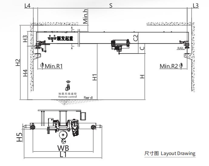 歐式單梁起重機(20噸)尺寸圖.jpg 歐式單梁起重機